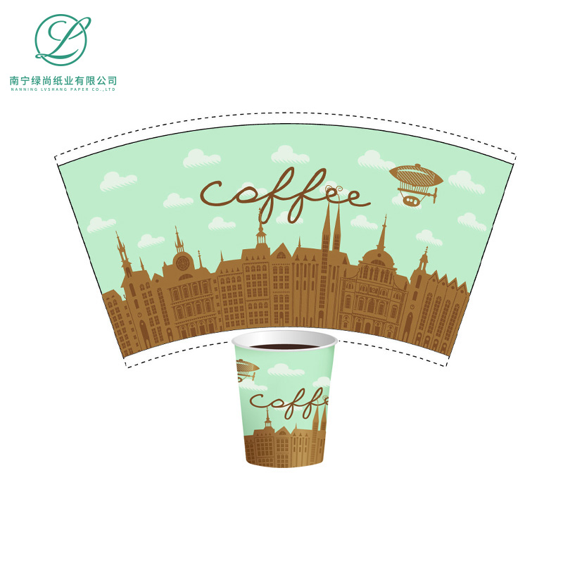 Virgin Pulp Style and PE Coating Material PE coated paper cup fan