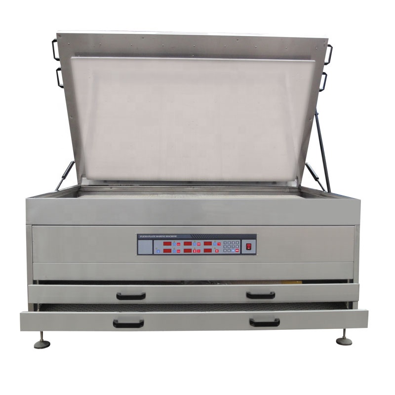 HJWD-1280 большой печати смолы флексографическая формовочная мыть и сушить машина