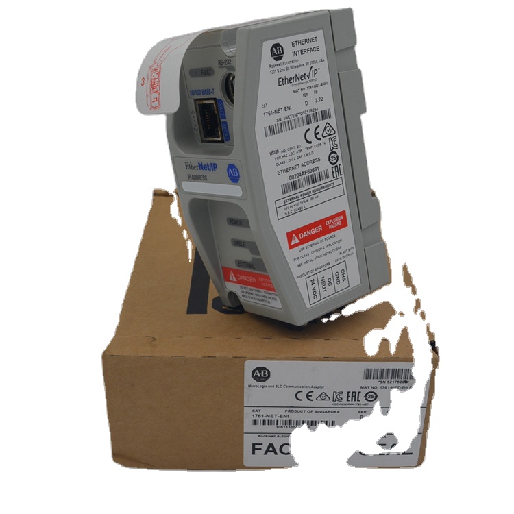 Оригинальный Новый микрологический кабель Allen Bradley 1761-CBL-PM02, микрологический кабель 1761CBLPM02