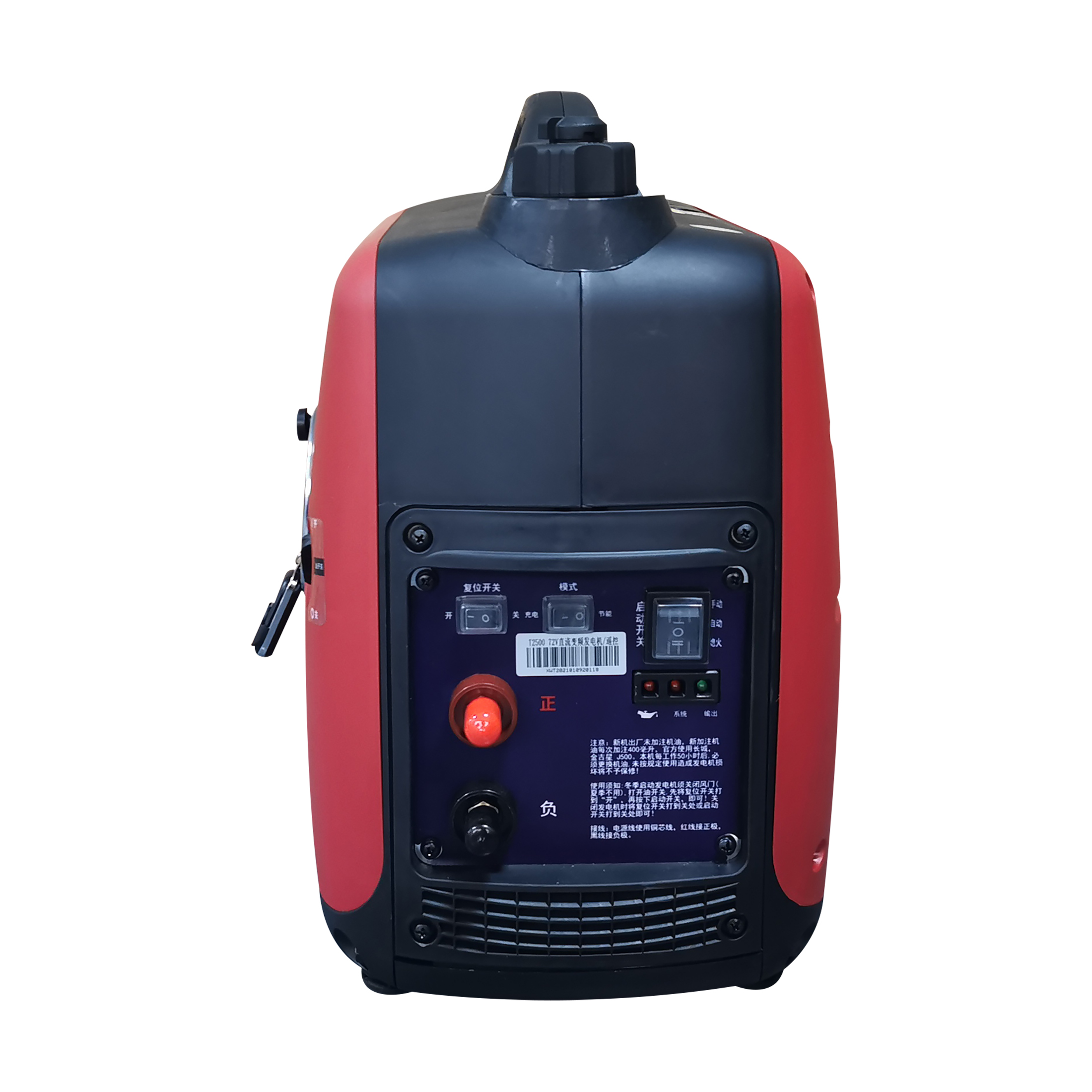 Car endurance generator 24V 36V 48V 60V 72V 96V new energy vehicle car extended range and car dc charger