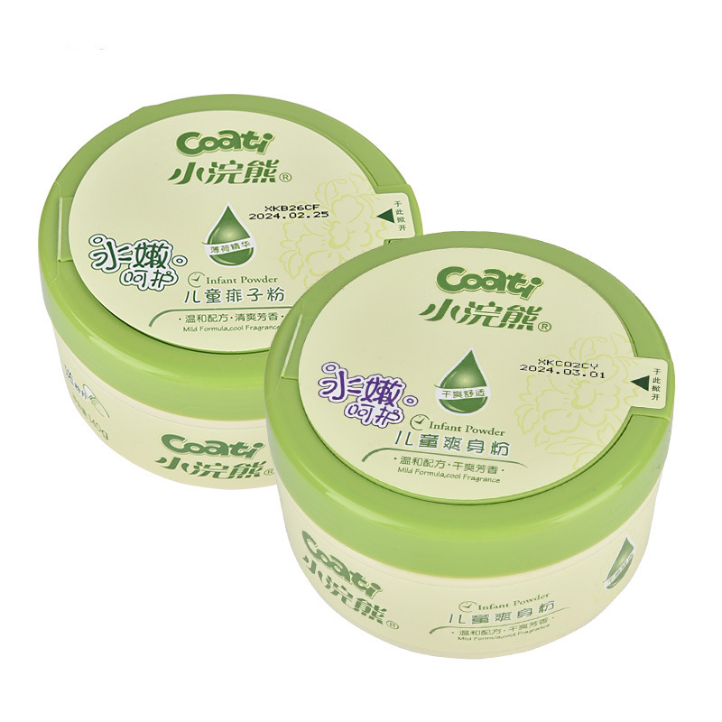 140g baby raccoon powder children's prickly heat powder baby toner mild formula dry fragrant flip over powder puff