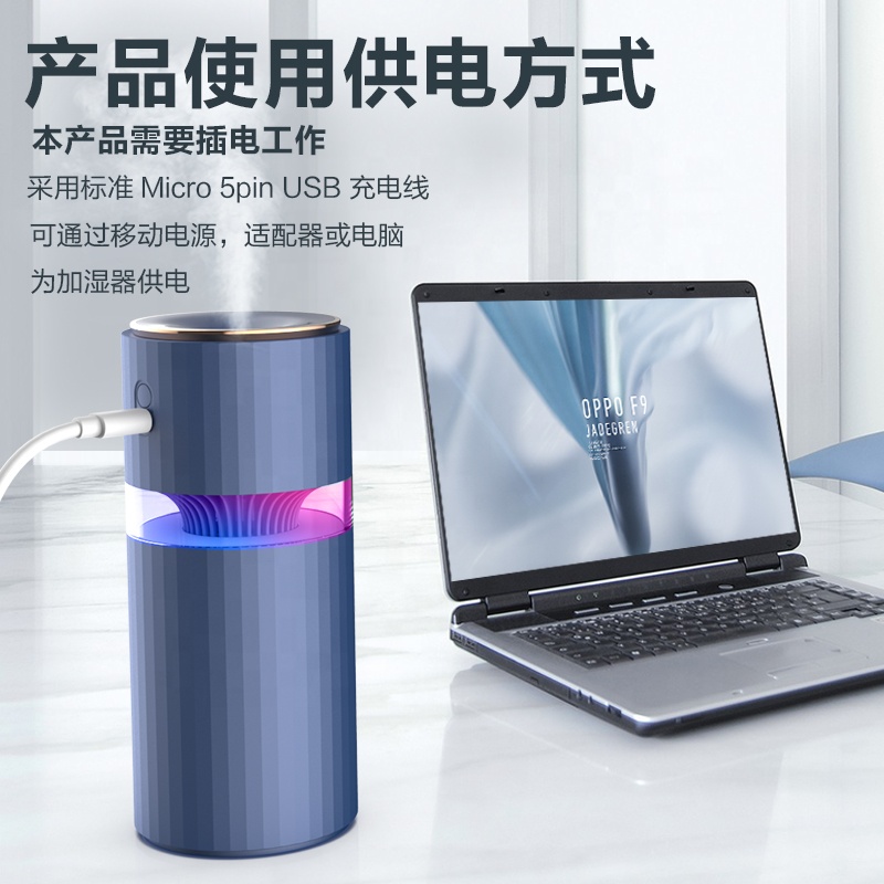 Мини USB Ультразвуковой увлажнитель воздуха для очистки воздуха для автомобиля увлажнители воздуха