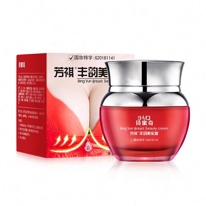Plant Big Breast Cream Enlarge Ginseng Root Extract Pueraria Plant Extracts Breast Enhancement Cream Oem Natural