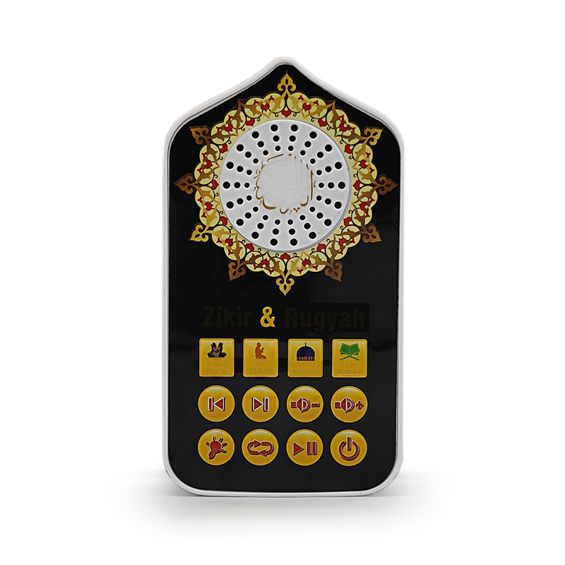 New Prayer Mat Accessories Arabic Language Player Led Intelligent Early Education Quran Player Toy For Children