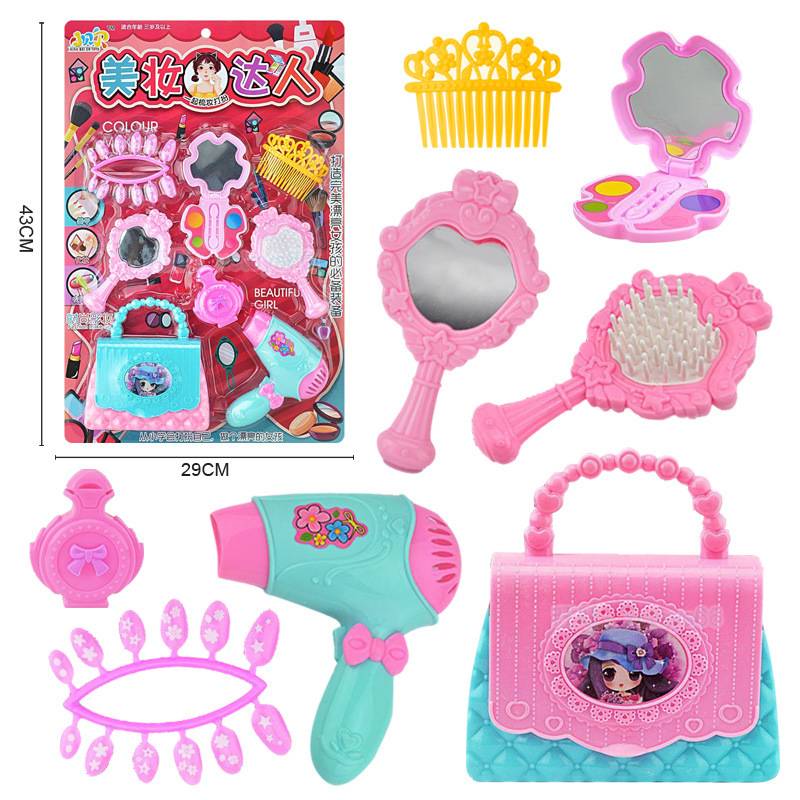 Wholesale Children's Makeup Toy Doctor Kitchen Supermarket Toys Set Kids Pretend House Toys For Girl Gift