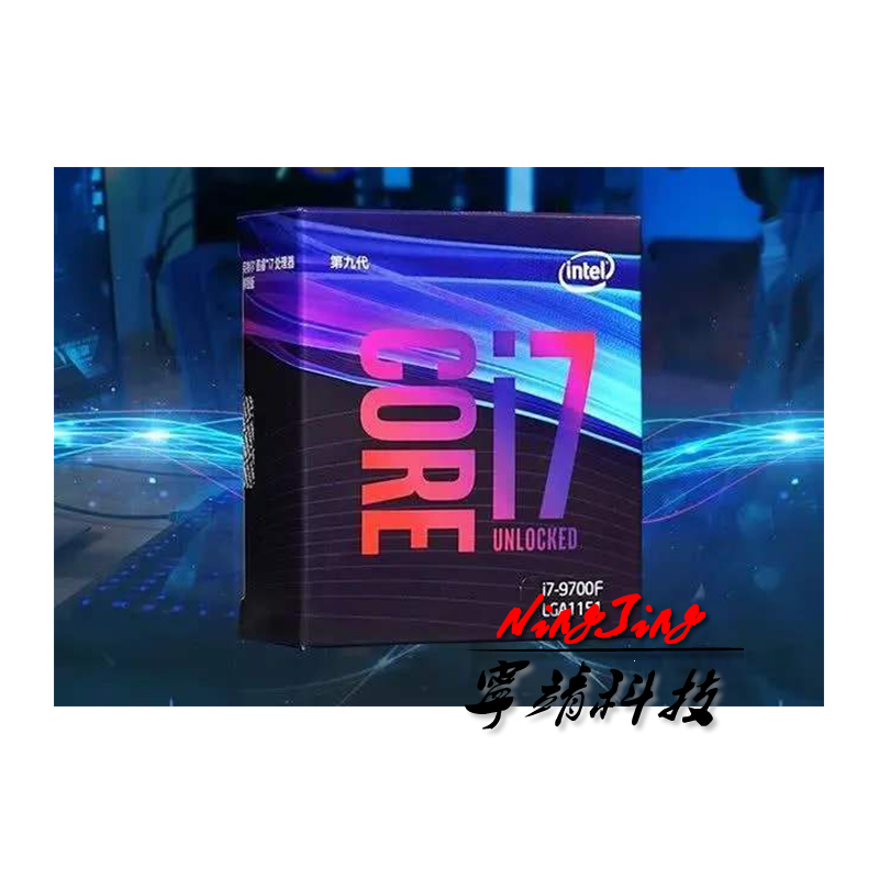 Процессор Intel Core i7-9700F i7 9700F 3,0 ГГц Восьмиядерный восьмипоточный ЦПУ 12 МБ 65 Вт LGA 1151 новый и поставляется с кулером