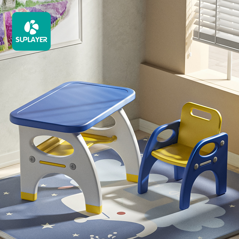 Hot Sale 1 MOQ Baby Foldable Plastic Homework Desk Nordic Children Furniture Study Tables and Chair Set for Kids Bedroom