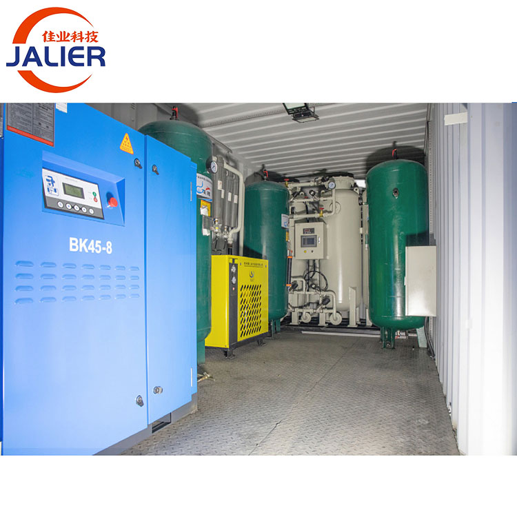 China manufacture hospital use psa oxygen generator 500lpm / 30nm3/ hr