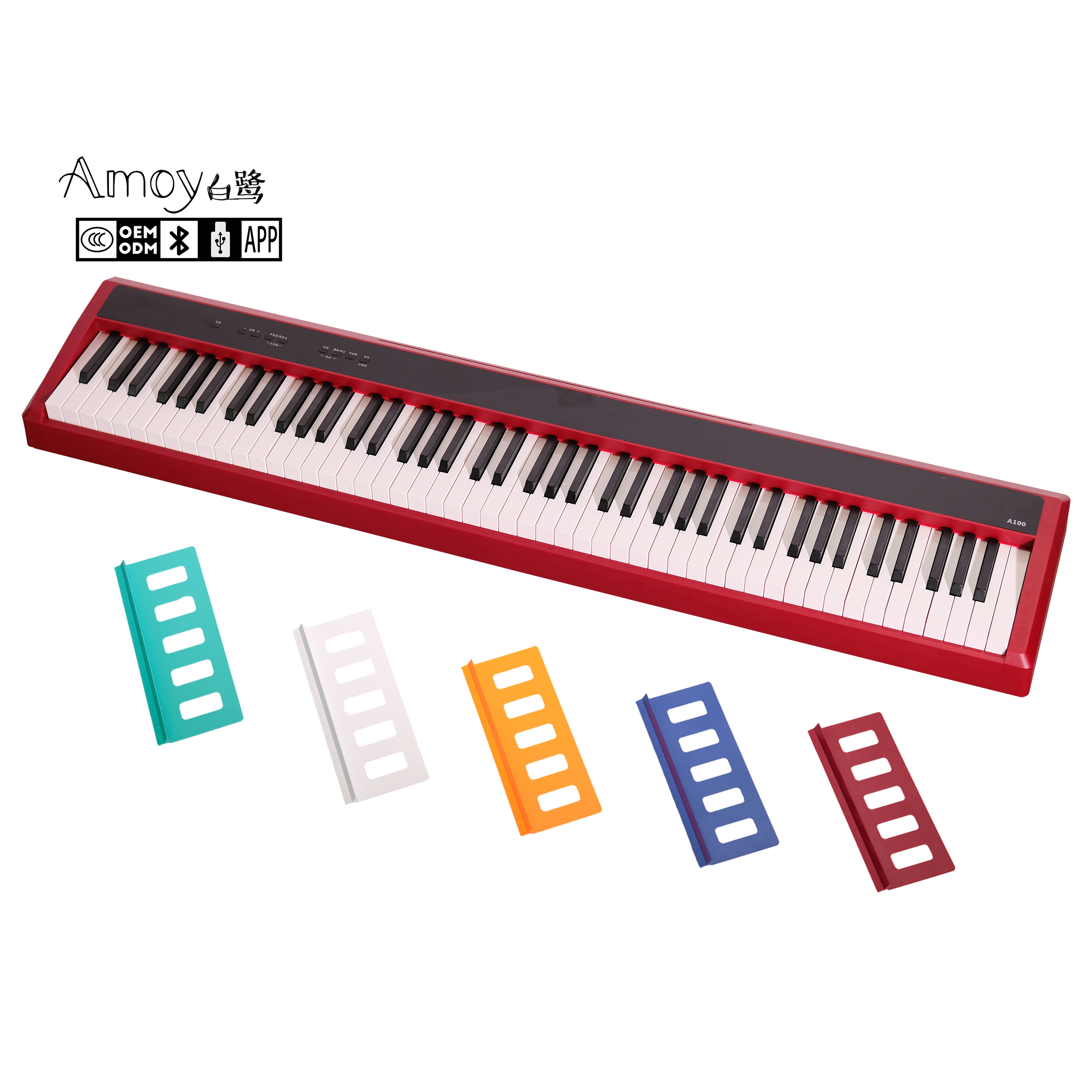 88-Key Bluetooth Keyboard Electronic Klavier 88key Yamah Digitale Pianofort Portable 88 Key Digital Piano