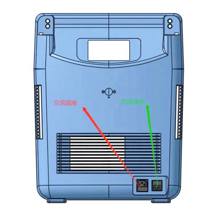 Cryogenic Equipment -80 Degree Portable Compressor Car Used Mini Ultra-Low Degree Freezer Small Refrigerator For Medical Carrier