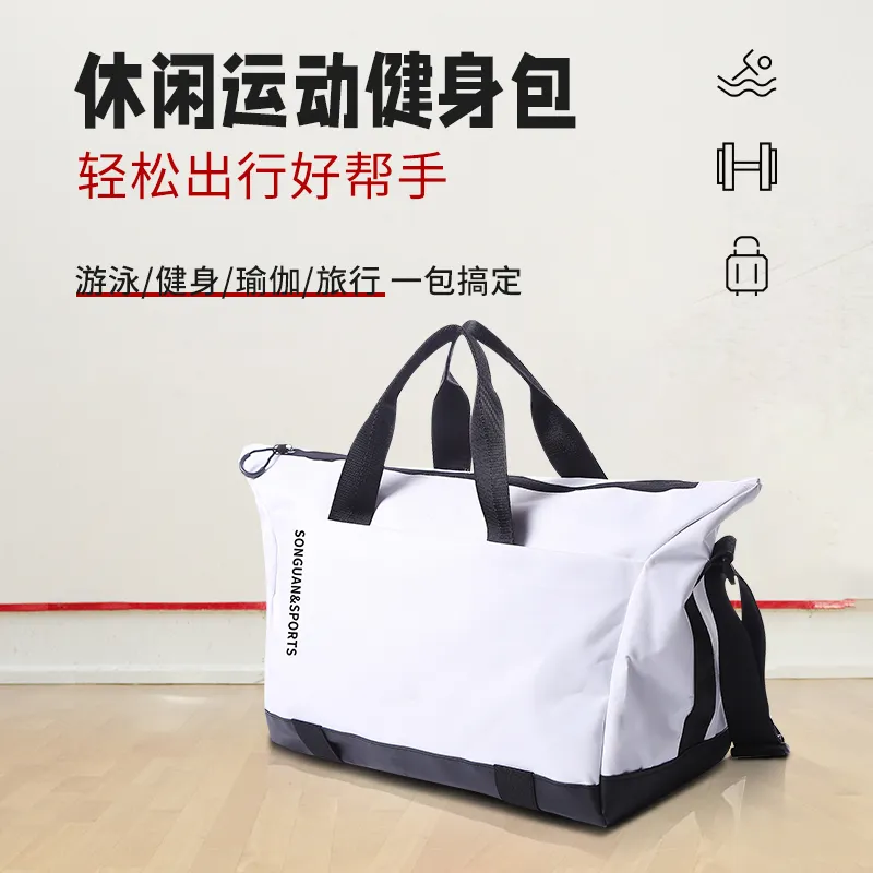 SG2194 2021 New Trend Sport Waterproof Bag Duffel Waterproof Custom Outdoor Sport Waterproof Travel Bag