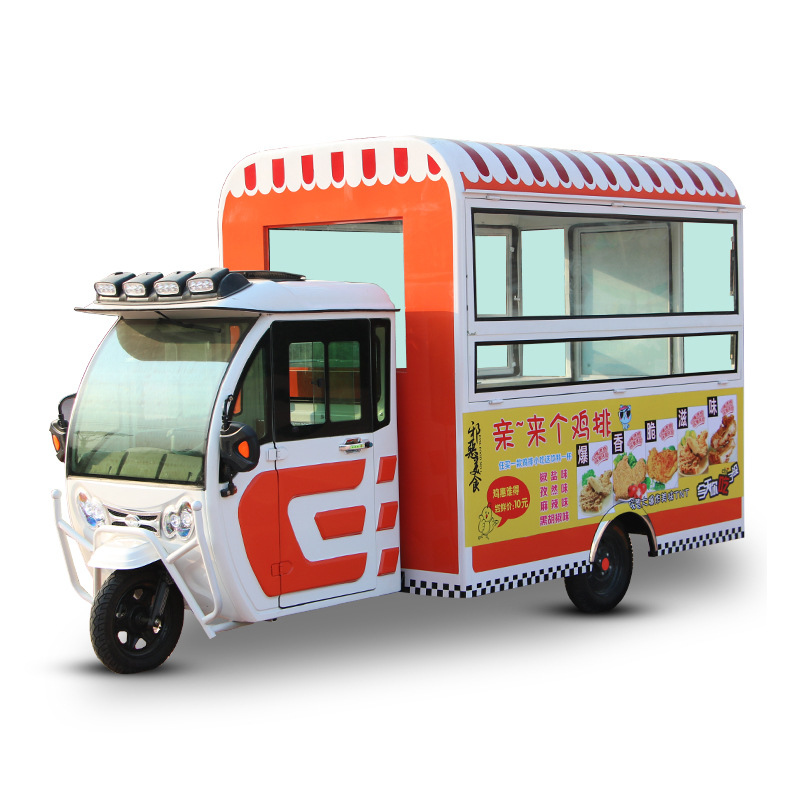 Dining car multi-functional snack car electric three-wheeled four-wheeled breakfast flow gourmet barbecue mobile dining car