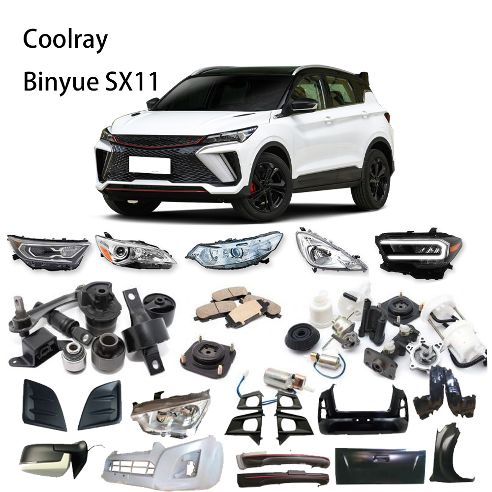 Высококачественные автомобильные запчасти для GEELY Coolray Binyue SX11 Binnary Okavango FX11 Xingyao