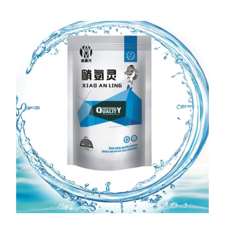 Manufacturers Provide Eliminate Nitrite Shrimp Fish Nitrobacteria Denitrifying Bacteria Probiotics Powder