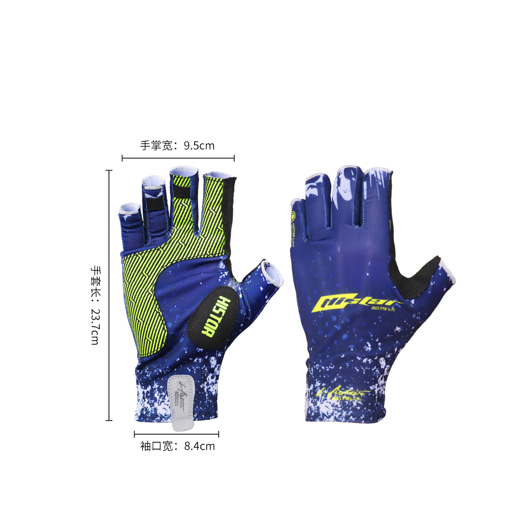 Customized Wholesale Factory UV Protection Non Slip Multi Functional Abrasion Resistant Fishing Gloves