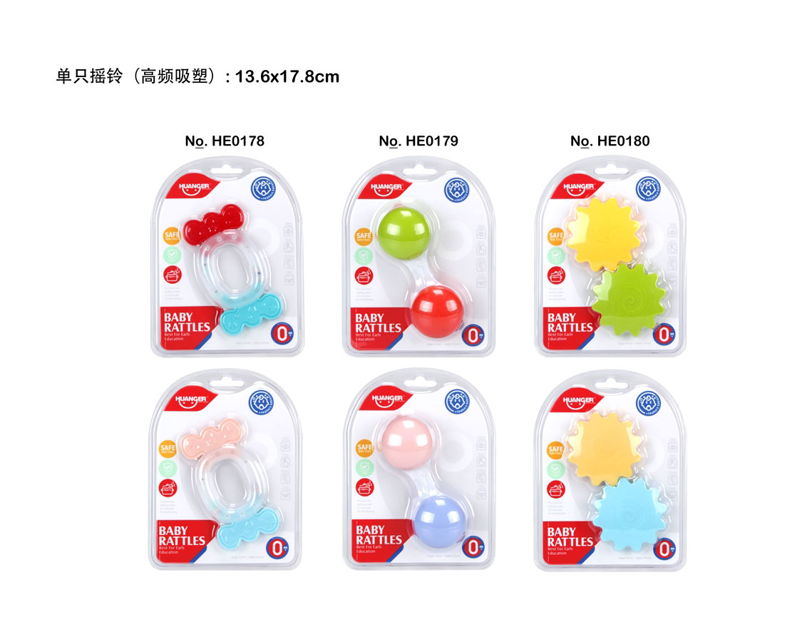 Baby toy silicone rattle non-toxic environmental friendly children's favorite