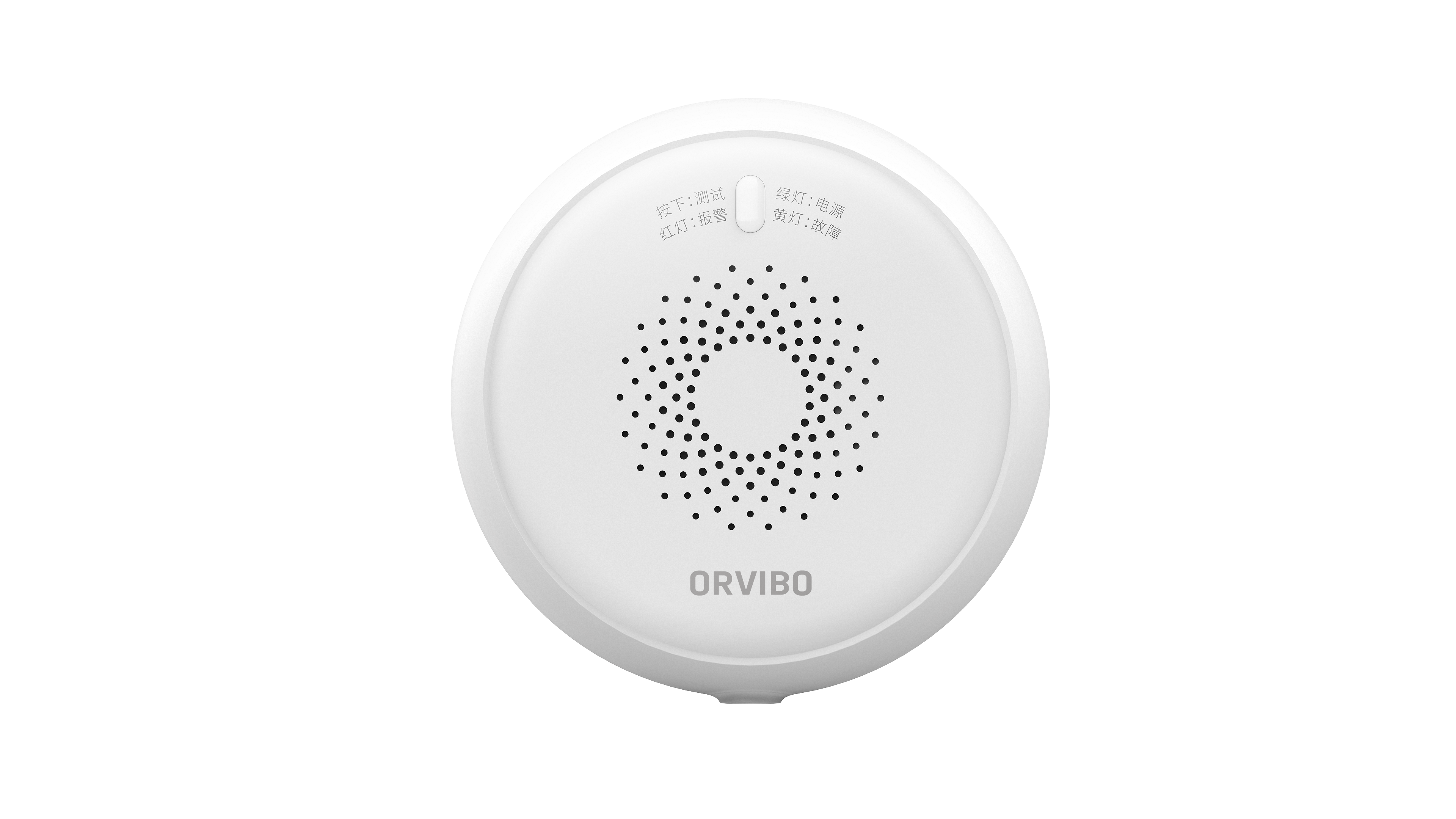 ORVIBO 2021 Luxury Design ZigBee Gas Leaking Sensor Wifi Smart Gas Detector Combustible Gas Sensor