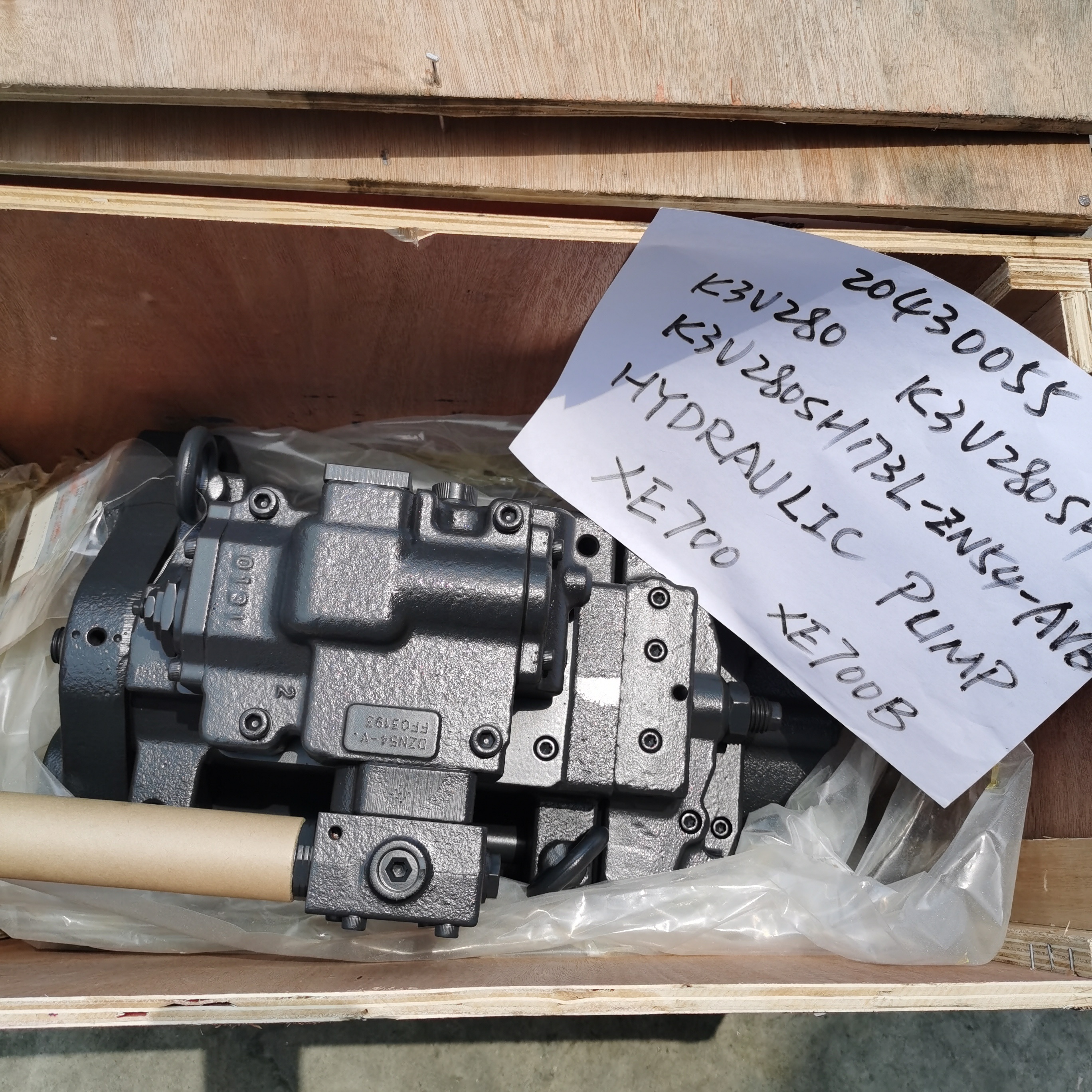 Запчасти для экскаватора Солнечный 220-5 главный насос sk60sr контрольный клапан выключатель вариант