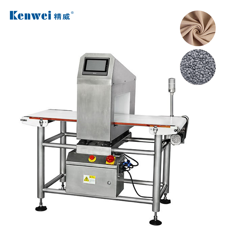 Металлический пищевой детектор Kenwei G5020, металлоискатель для пищевых продуктов