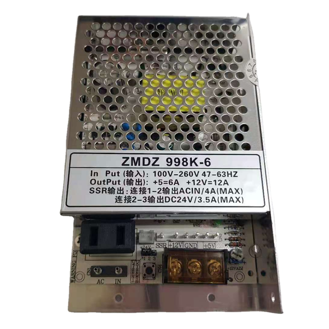 Блок питания для игрового автомата FUSION 4 LIGHTNING LINK 10 в 1