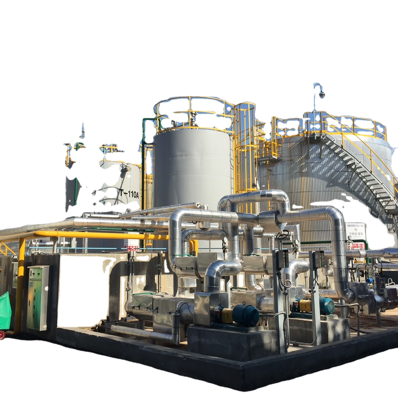 HIGH QUALITY REFINED CASHEW NUT SHELL LIQUID (CNSL)