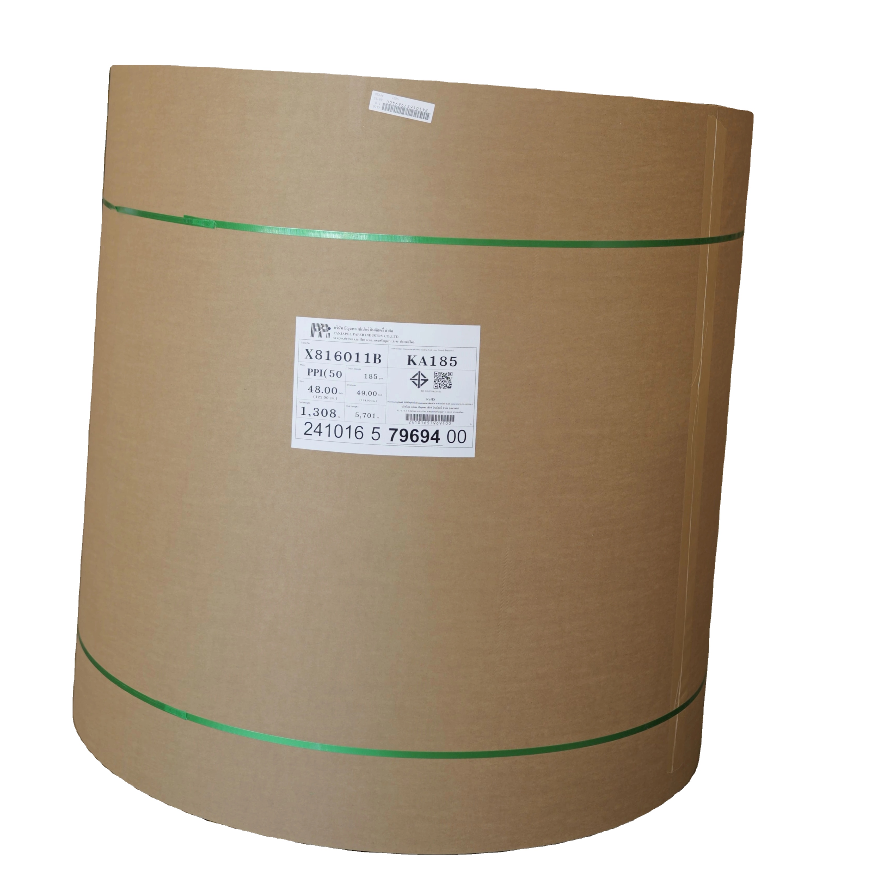 Kraftliner Board (KA) Durable Corrugated Paper & Paperboards Product with Bamboo Pulp Uncoated Kraft Paper and Liner