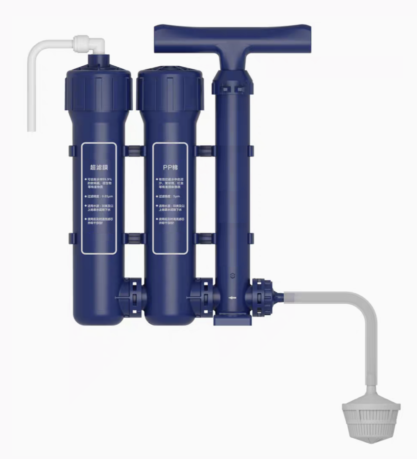 Manual Water Filter By Hand Press Filtration For Outdoor Water Treatment Device