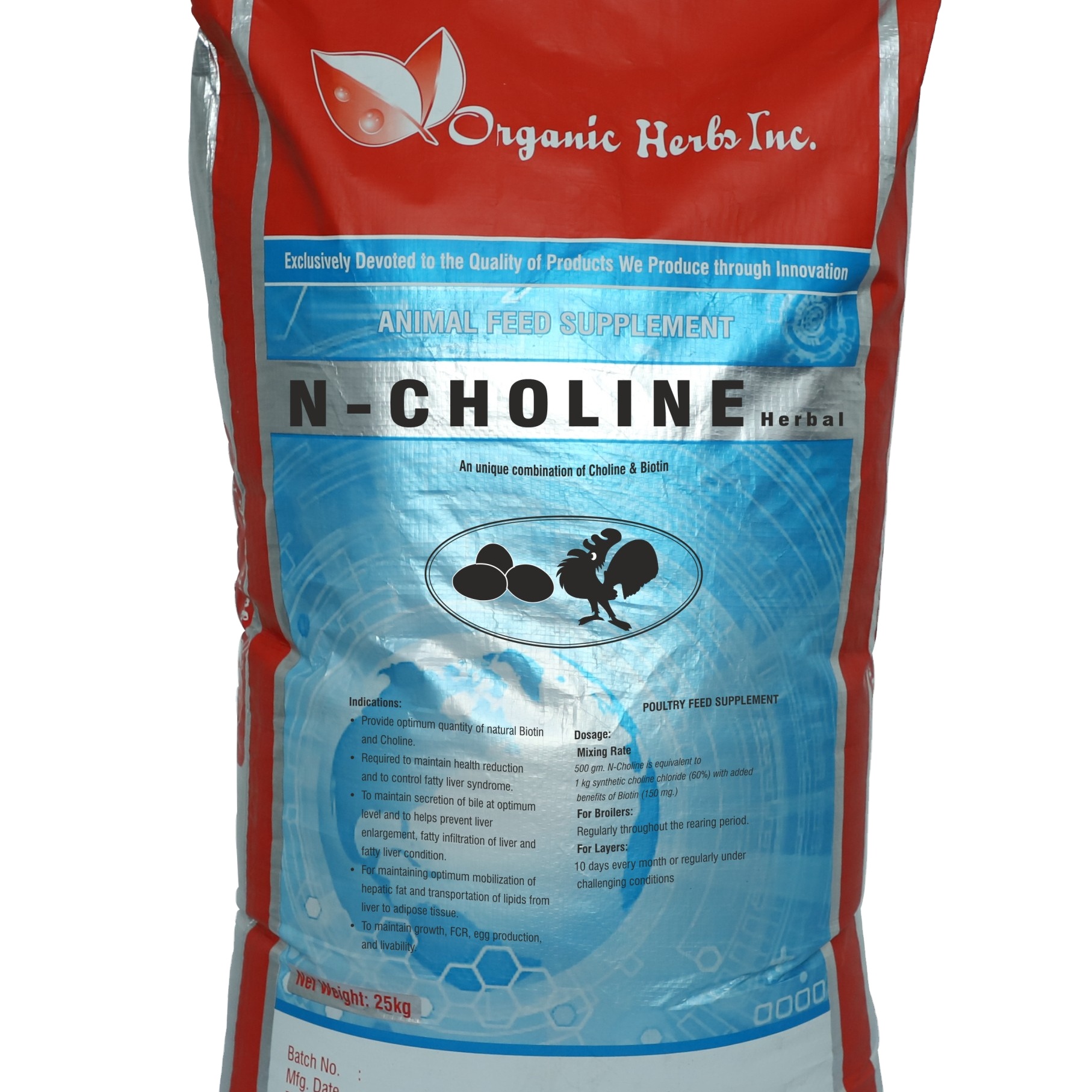 Essential Choline