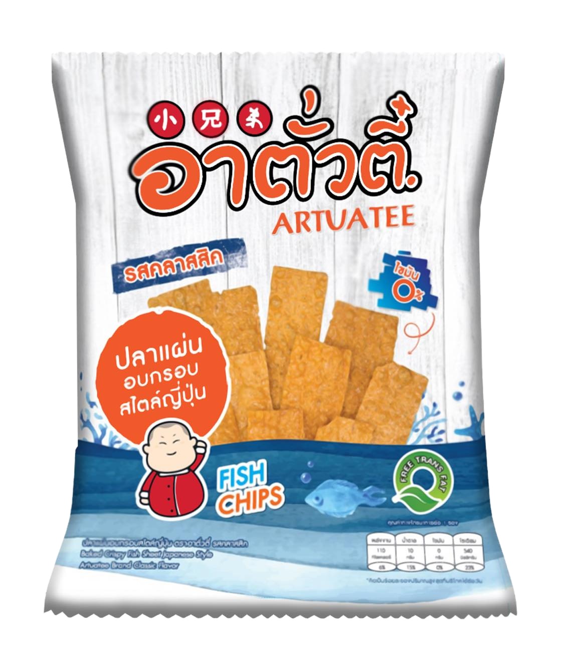 Artuatee оригинальный вкус 30 г