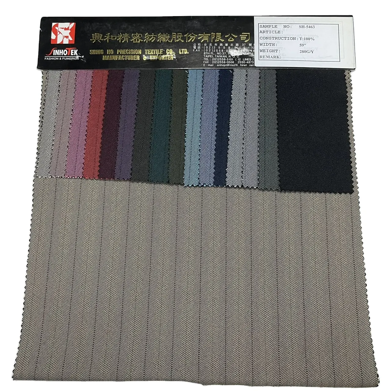 Stripe Fabric SH-5463- Striped Fabric Linen Stripes Fabric Yarn Dyed Stripe Woven Fabric