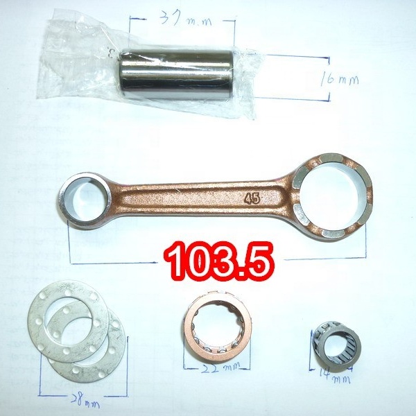 Комплект Шатунов для Yamaha/Minarelli 50cc, BW'S, Neo's, friend, Booster (3XG, IM07032)