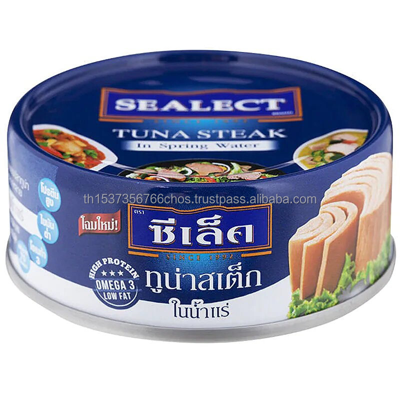 Горячая Распродажа, стейк тунца Sealect в весенней воде