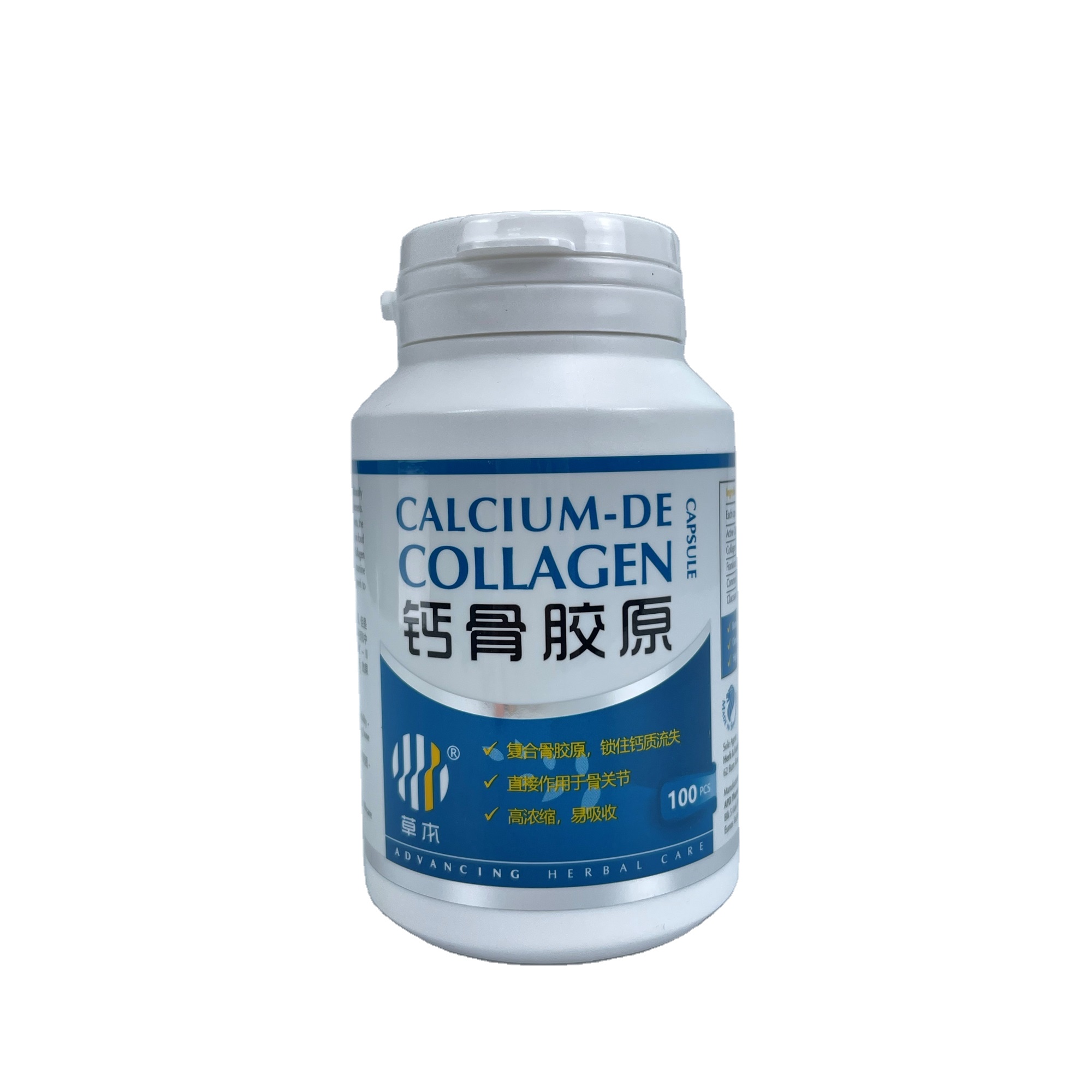 Improve Bone Density Strength Calcium-De Collagen Capsule For Bones And Joints Herbal Supplement From Singapore