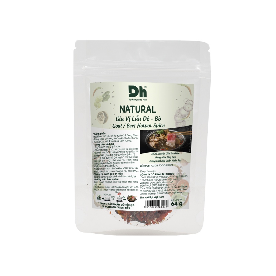 Оптовая Продажа DH Food козья/Говядина горячий горшок специи 26 г-вьетнамская приправа