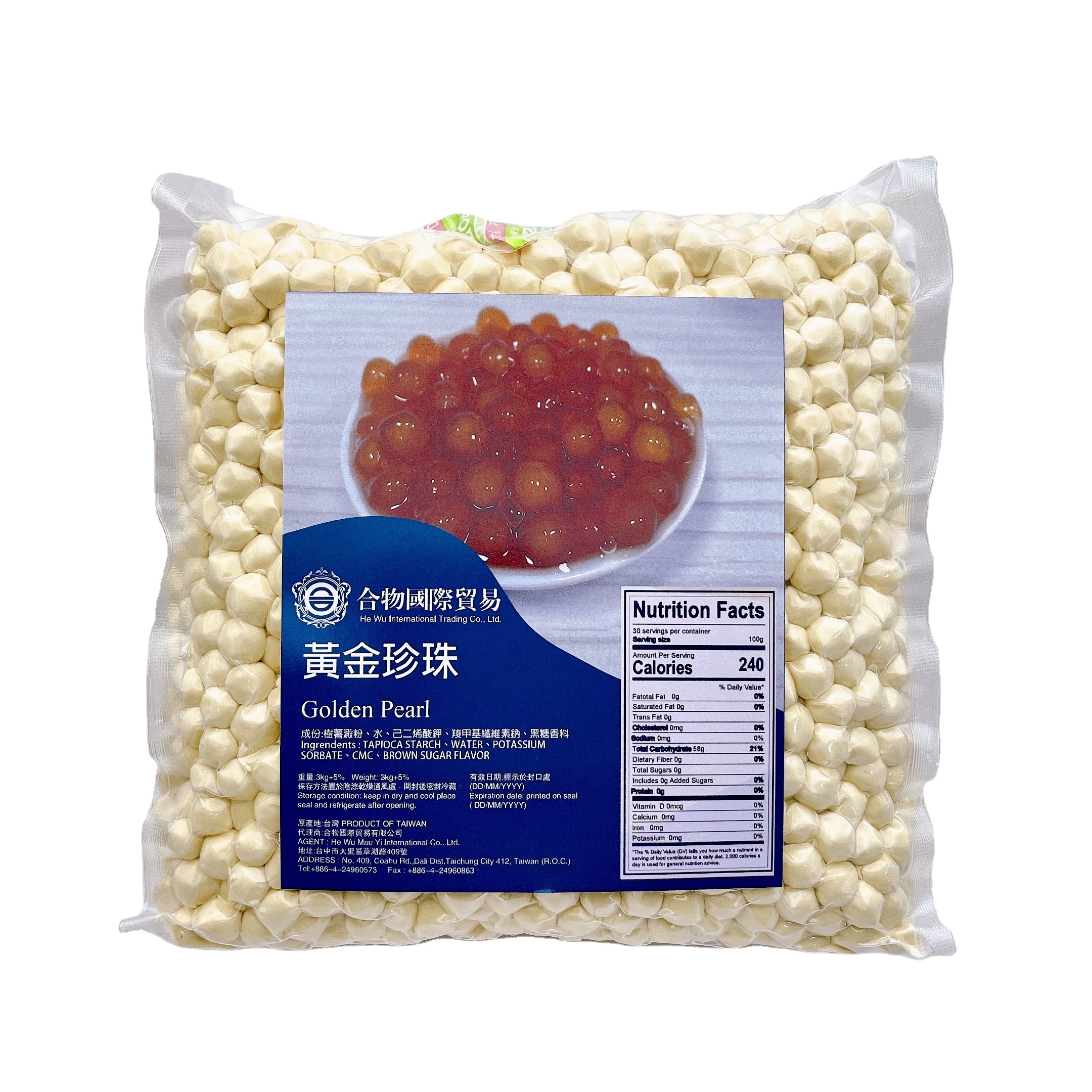 Тайваньский магазин молока, чая, специальные золотые жемчужины tapioca
