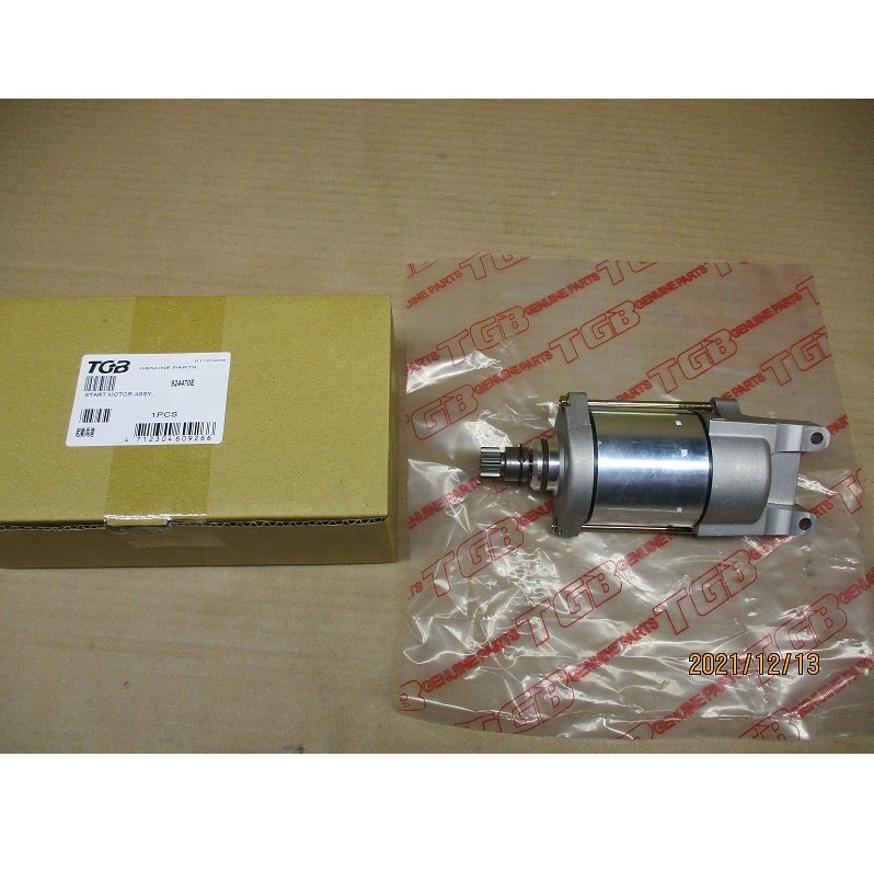 Оригинальный Пусковой двигатель OEM для лезвия TGB/Gunner/Target (924470E)