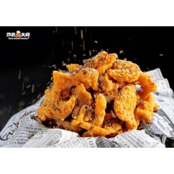 Fried Chicken Skin Cookie