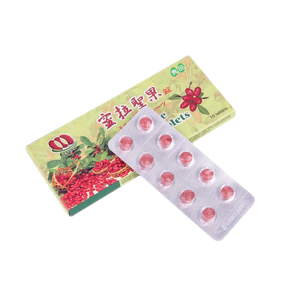 Таблетки Wunderbeere без сахара, таблетки Miracle Berry, сушеные чудесные ягоды