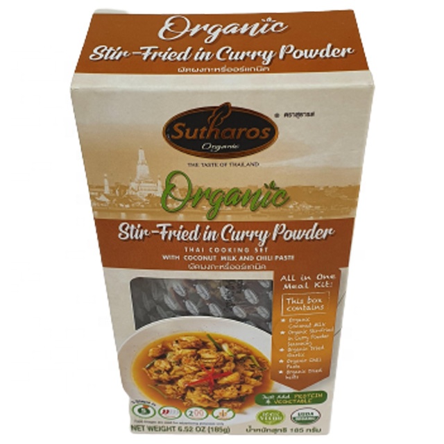 Organic Stir Fried in Curry Powder Thai Cooking Set USDA organic 100% Vegan