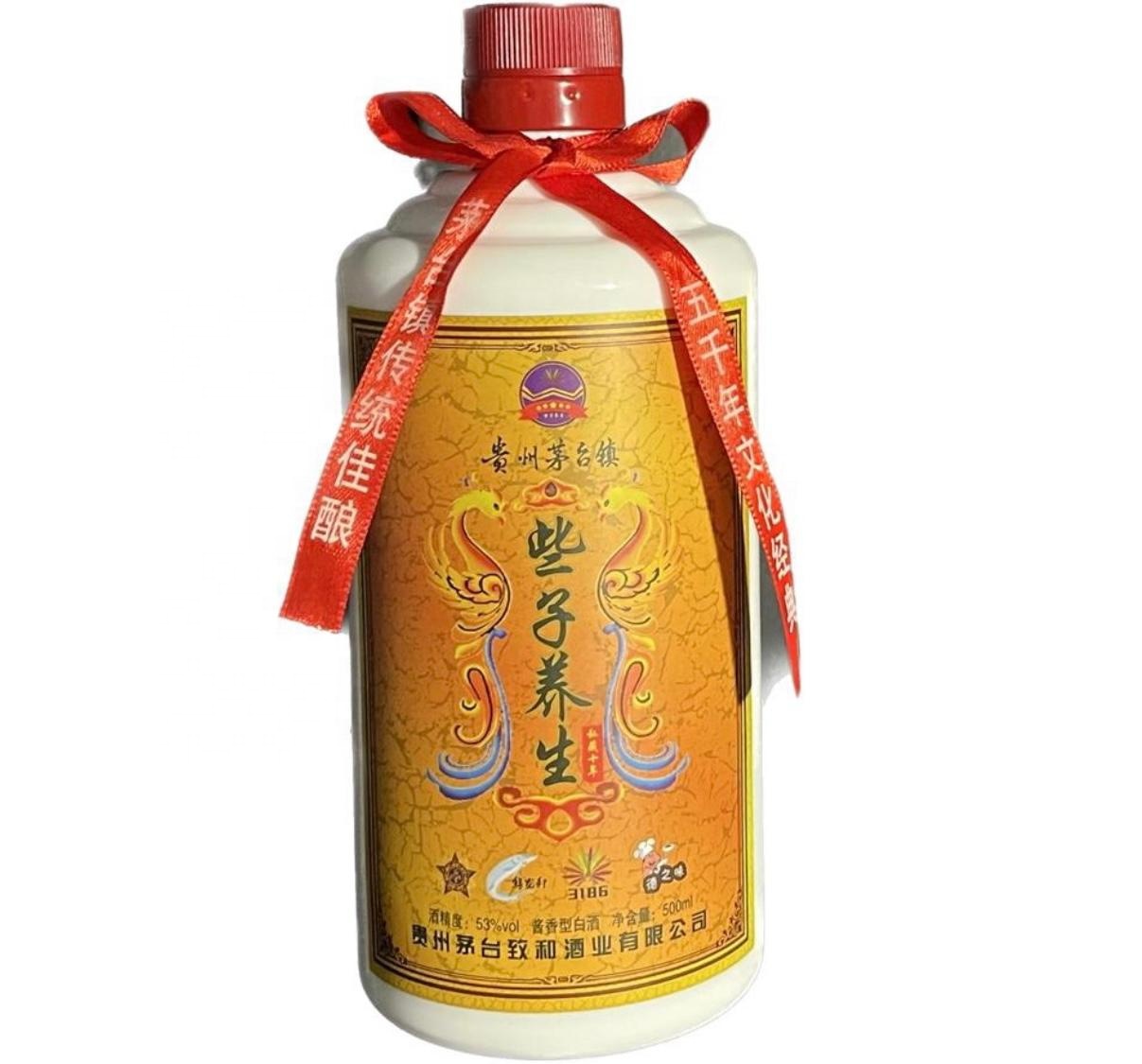 Guizhou Maotaizhen Xiezi питательный ликер более 20 лет 53% alc. 500 мл премиум качества и низкая цена ценно для сбора