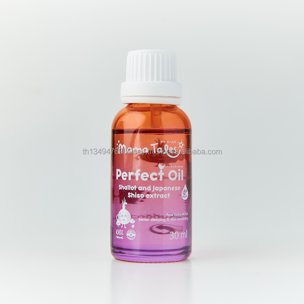 Organic Baby Oil Made From Onion For Baby Stuffy Nose Relieve And Promote Better Sleeping Products Mama Tales Perfect Oil 30ML.