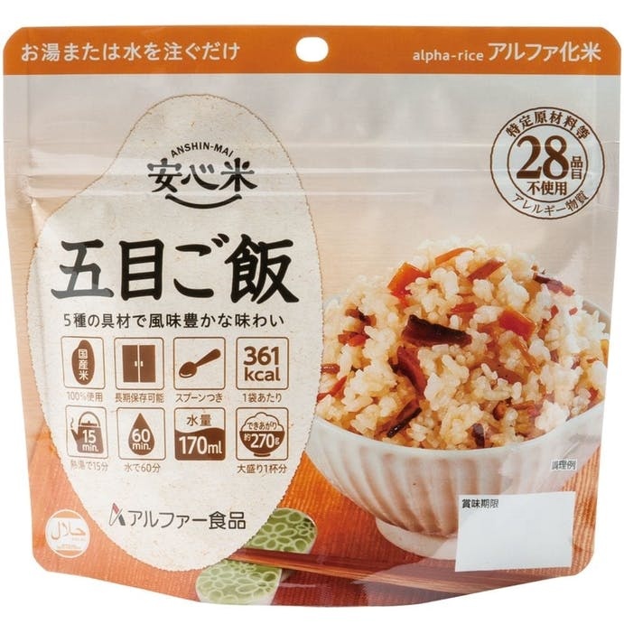 Alpha Shokuhin Anshinmai Gomoku gohan