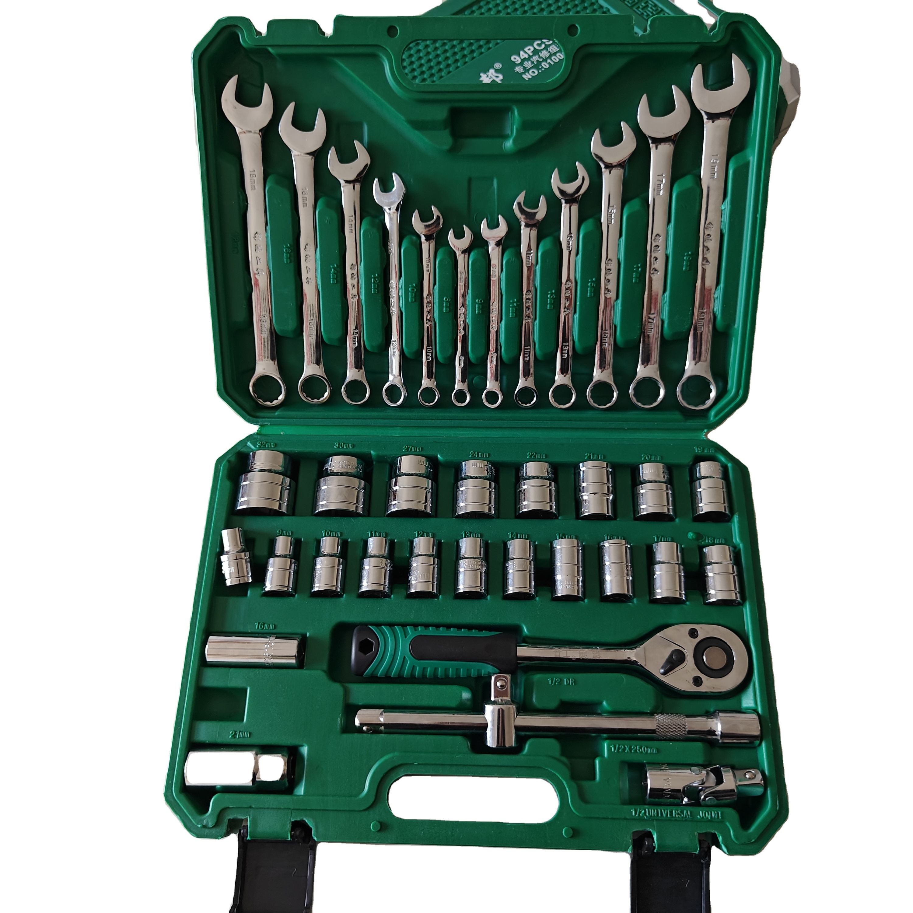 37pc Home & Garage Mechanics Tool Kit Set. Sockets,Wrenches,Screwdrivers,Pliers And Tools In A Hard Case. Oem Odm Supported