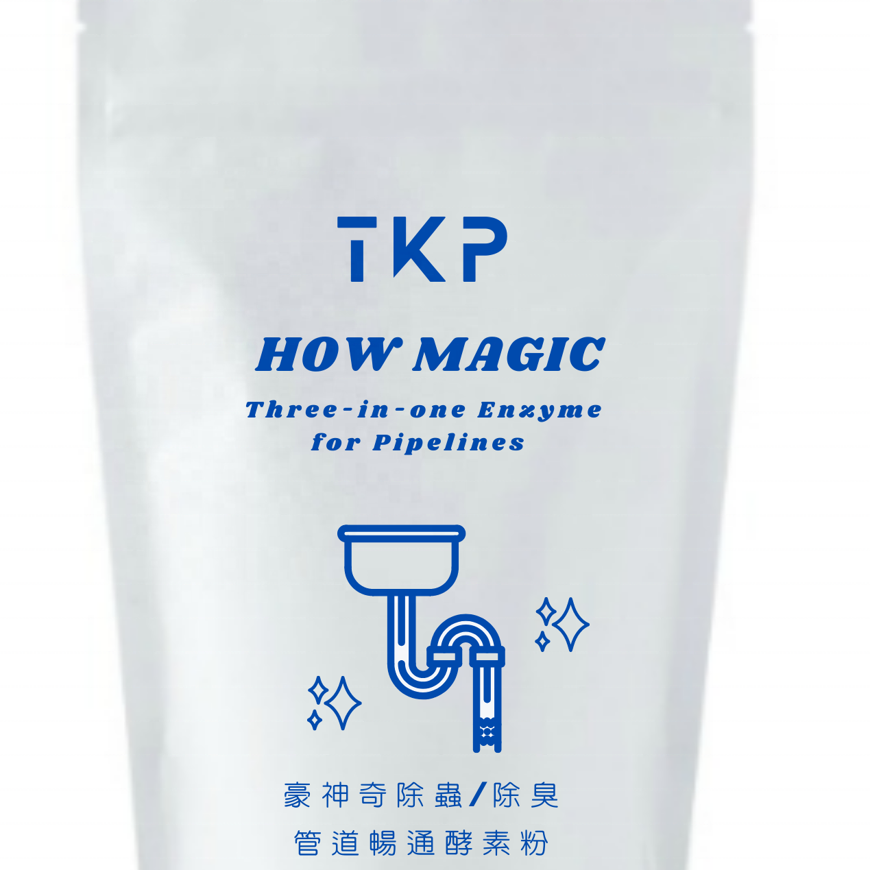 TKP разлагаемая смазка, кухонные трубы, дренажные трубы для ванной комнаты, не вредит и не имеет запаха, ферментный очиститель, порошковый трубопровод для дноуглубления 100 г