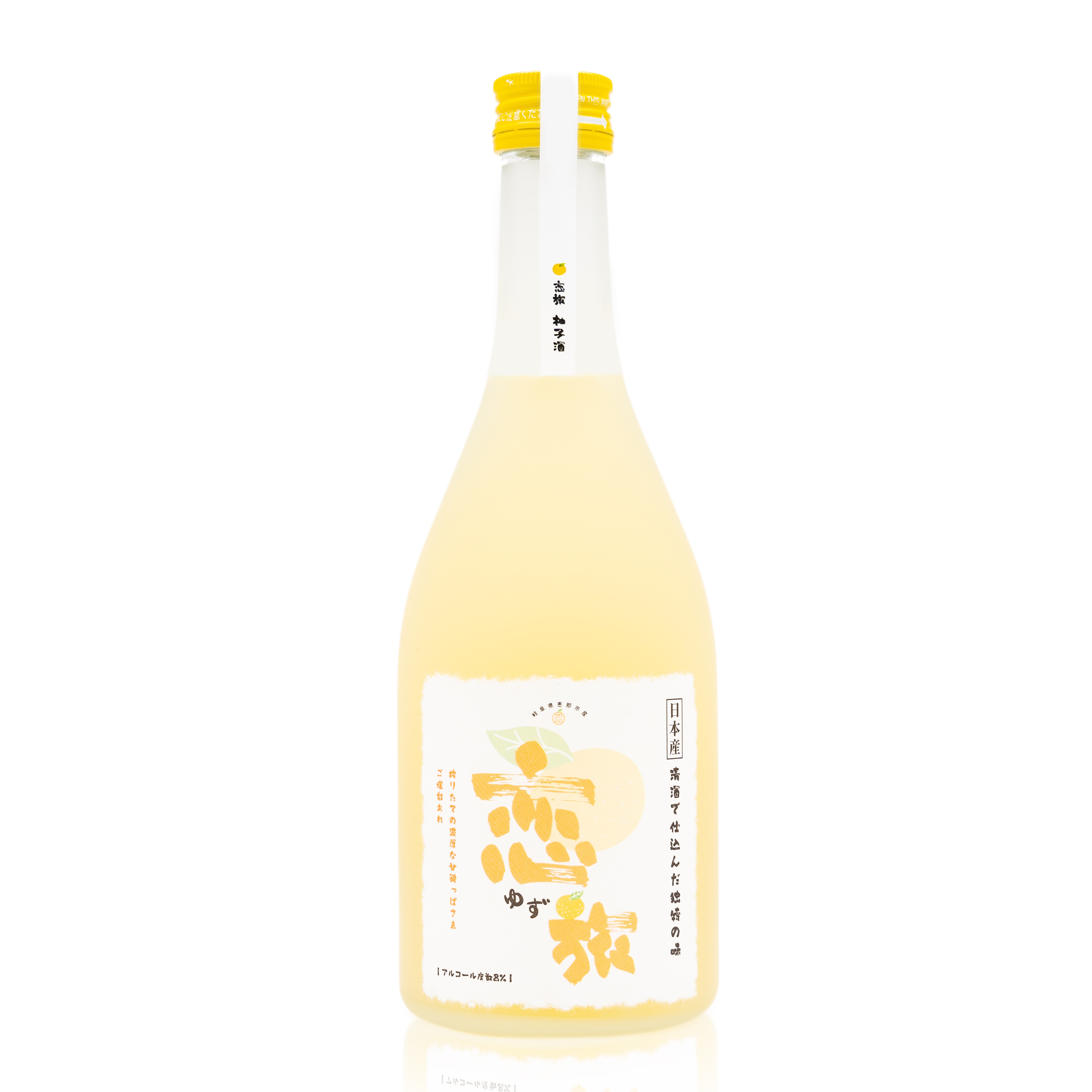 Высококачественный популярный 100% органический японский Yuzushu Yuzu Ginjo фруктовый винный напиток 500 мл