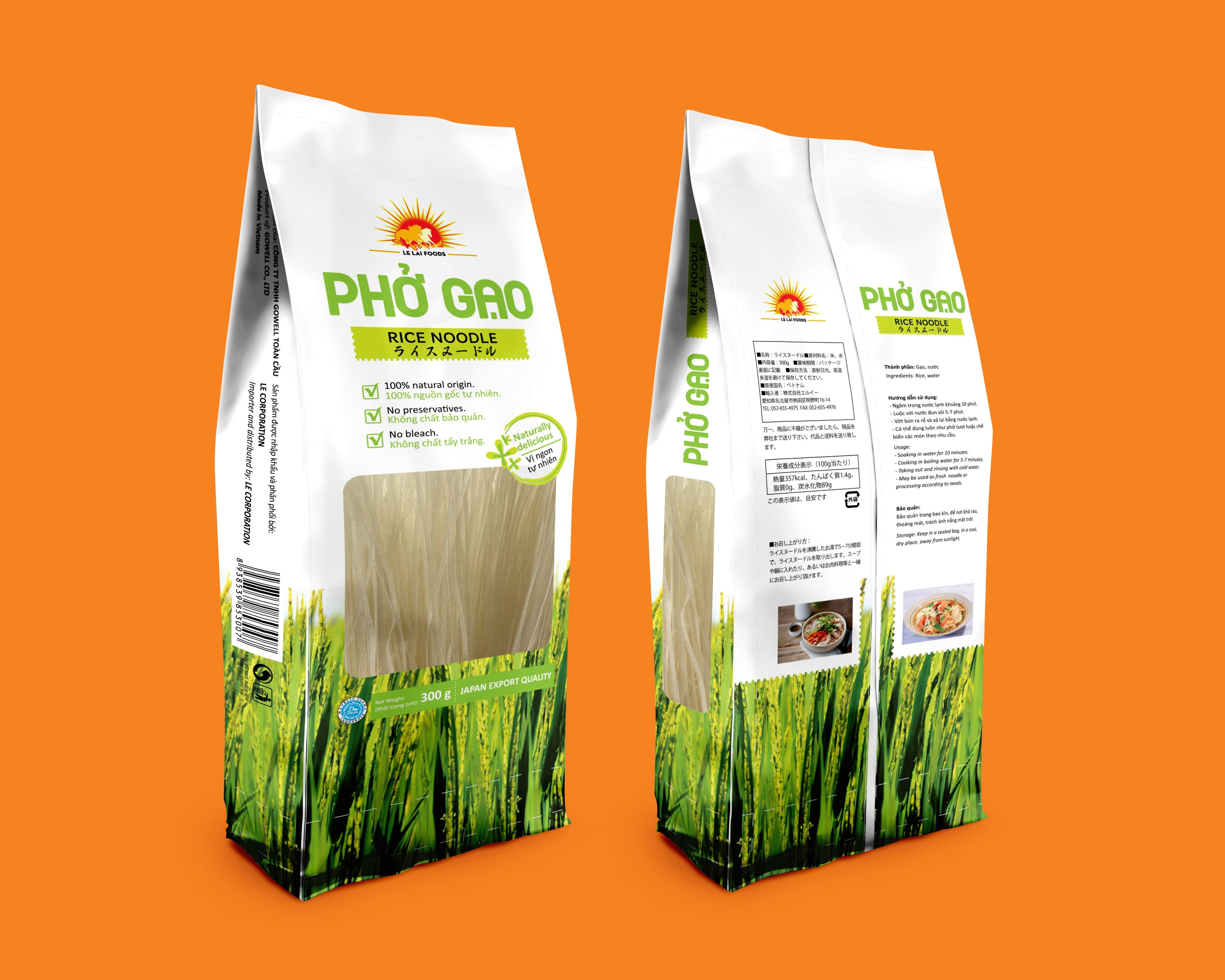 Vietnamese Dry Rice Noodle