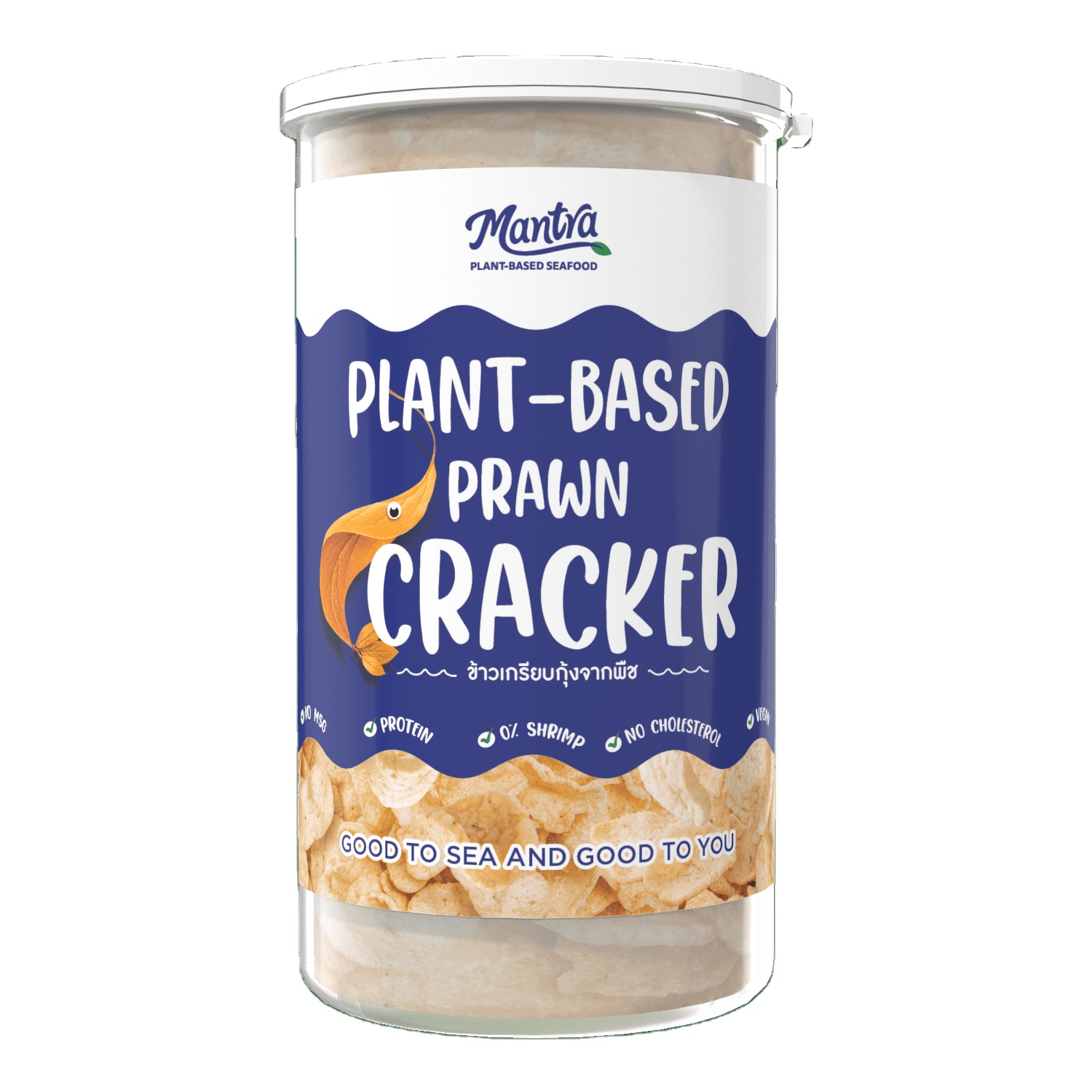 Новый продукт веганских материалов для продуктов, морепродуктов, снеков мясо Бесплатная на растительной основе шутихи креветки готовые к употреблению окружающей среды продукт без добавления предохранитель от волдырей 25 г