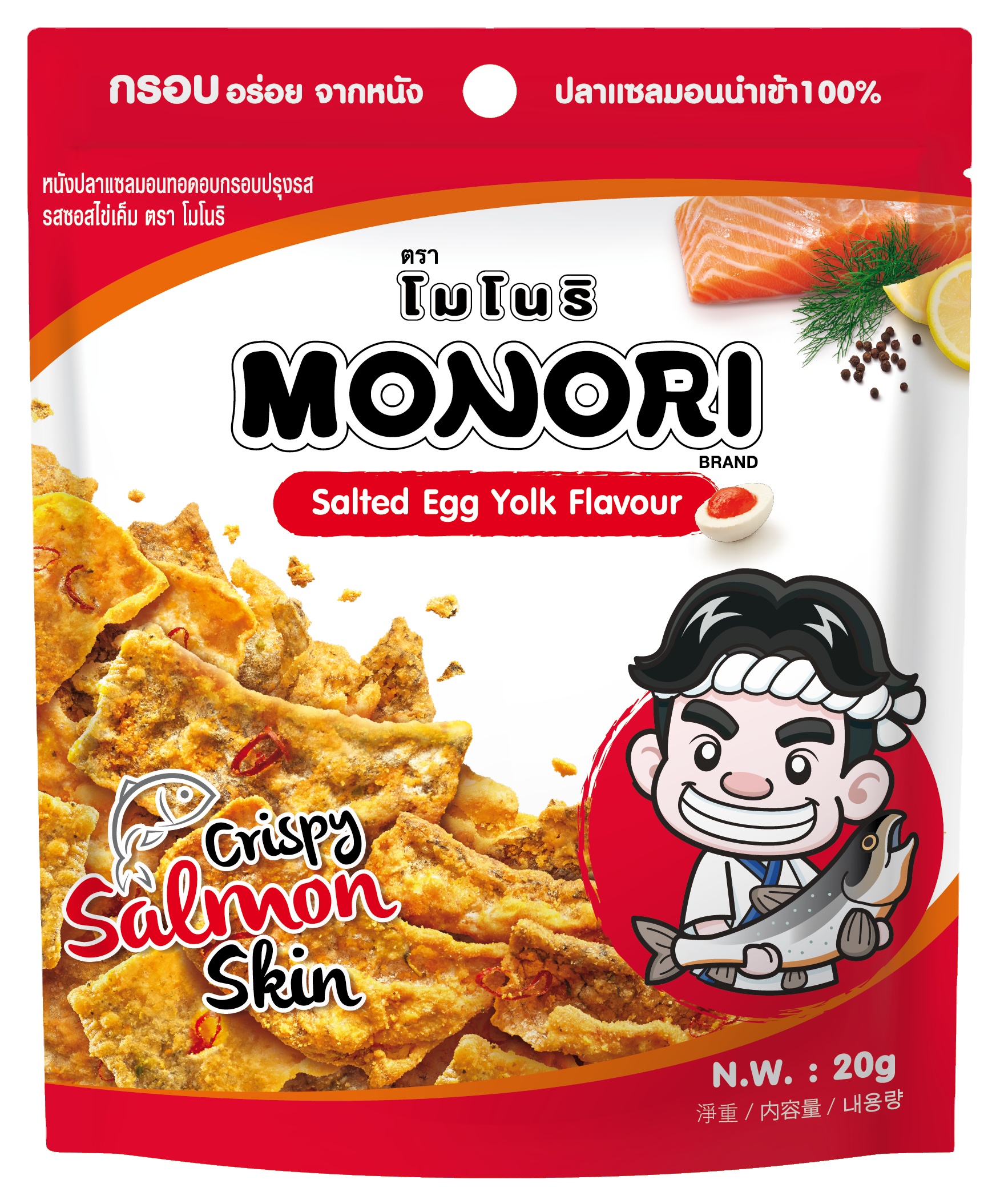 Хрустящий соленый яичный желток MONORI со вкусом лосося 20 г.