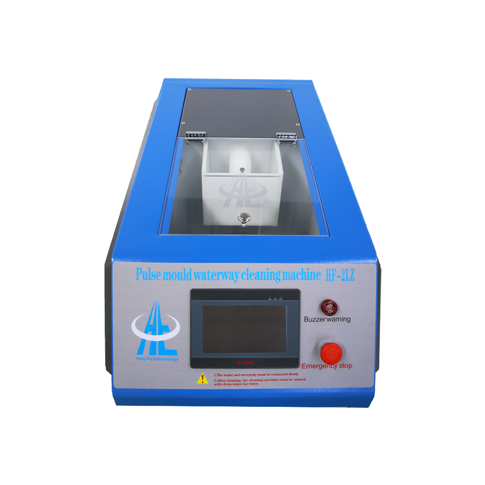 HF-2LZ(5 IN 5 OUT) Pulse mold waterway cleaning machine