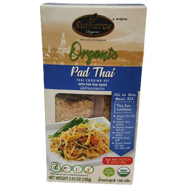Organic Pad Thai Thai Cooking Set with Pad Thai Sauce USDA organic 100% vegan